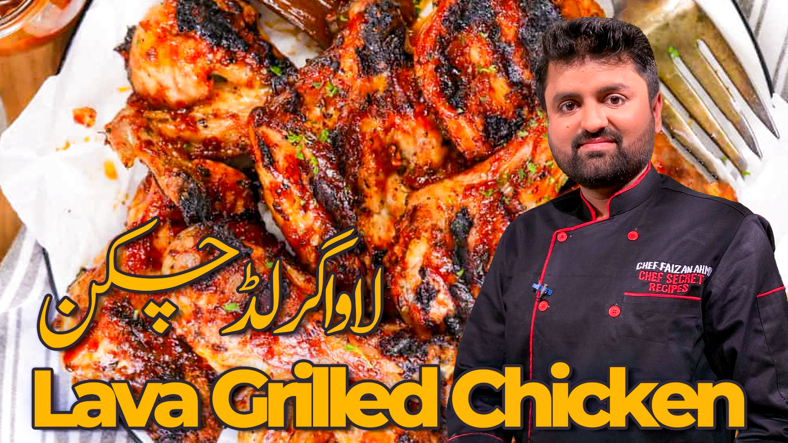 Chef Secret Recipes